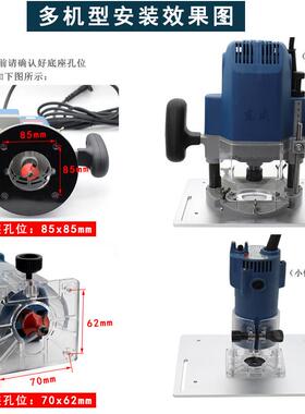大锣机电木铣倒装板工作机YJR台木工雕刻木槽工台面修倒角边开铝
