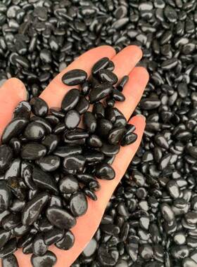 鹅卵大量黑色TXT雨花石小石石子铺批路大石头白色鹅暖庭院地园石