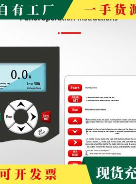 议·ishikawa内置范w围软启动器55K7ESH.N.5Kw11Kw380V风扇水泵电