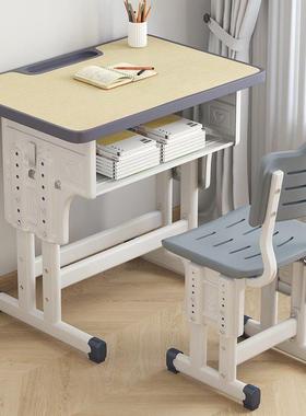 学校桌儿童习桌可升降学生小写字桌EIT书桌家学用套装椅校园书桌
