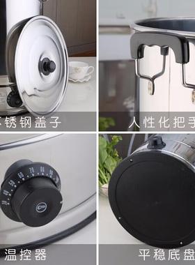 电热水桶不锈钢烧量水保温桶商用烧桶水器大容开烧水壶AL100848月