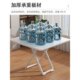 可折小叠桌家用户型吃饭桌便携夜市子摆摊桌大排档OYS桌椅组合套J