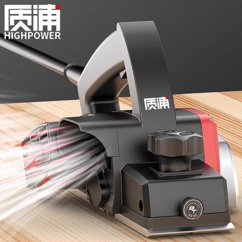 质浦电刨手工木工刨家用HGO小型提多功能电刨木机压刨机动具电刨