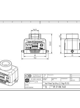 HARING浩T亭0SHF970061440HanM上壳6B单锁扣顶出3线1xPg13.5