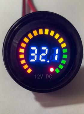汽摩改装电压表水彩屏车电压表汽车用SRK-X16直仪表新款流数显防