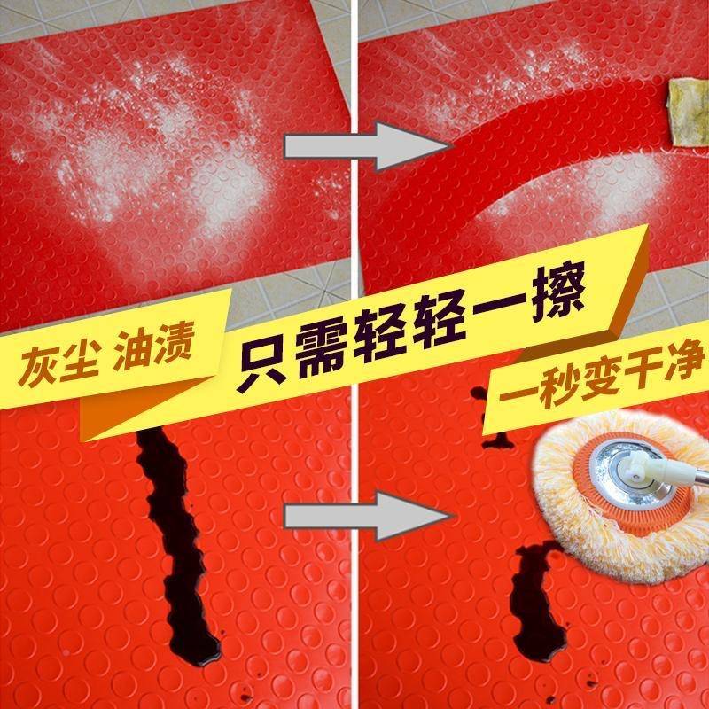 厂家直销走廊通道防滑钱铜地毯PC塑胶防滑磨防水耐BZN地胶地V垫