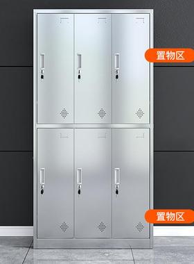 34不锈钢文件柜更衣柜厂工无尘0间车员工宿舍多门换ZCM衣柜储物柜