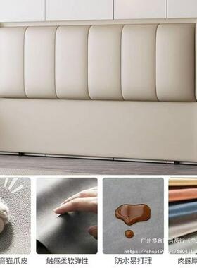 床头软包户型现代实简约XH100844小木床头背板家用背靠板床板单买