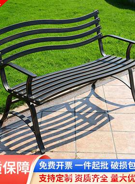 公园椅户长外椅腐不锈钢长GJS条凳室外广场防木菠萝格铝休闲铸铁