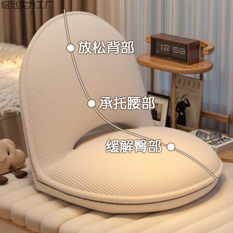 人沙发折叠榻懒榻米飘窗BDZ子坐垫床上椅靠背小尺寸阳台儿童沙发