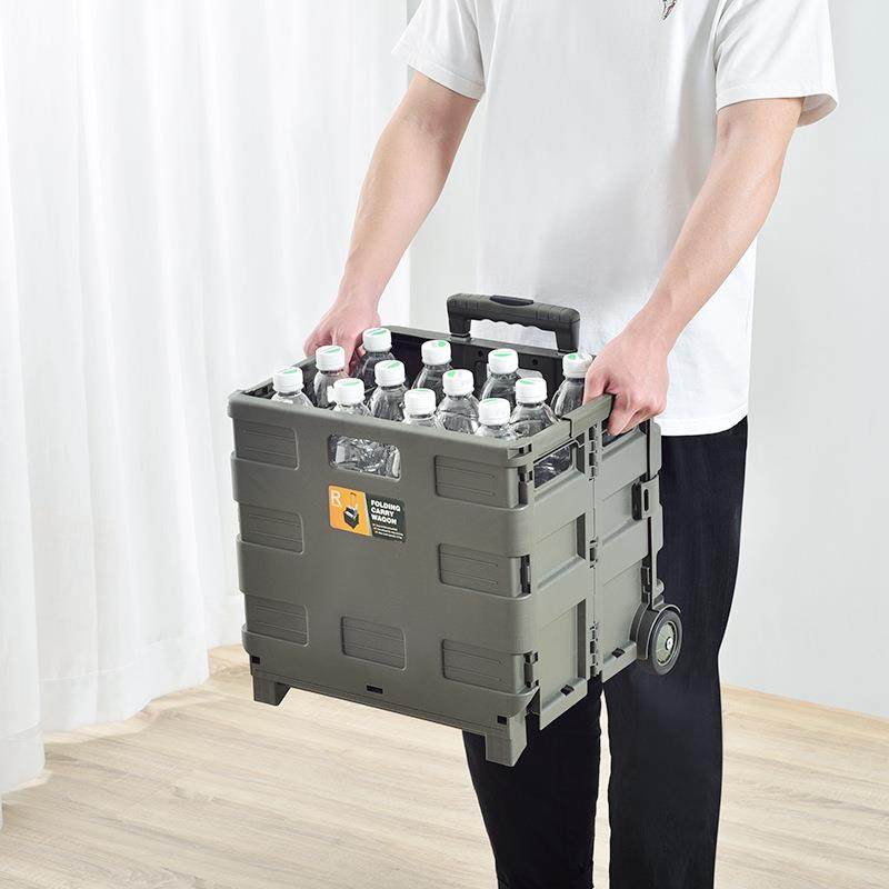 塑料用小推车后备箱户外可手拉车家收纳箱露营LFS-35推折车移动叠