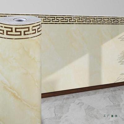 墙纸自粘AVY防水防墙潮墙围墙裙纸壁仿瓷砖墙贴大理石面装饰新贴