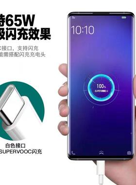 适用OPPOZC-036-BFindX3i充电闪器超级充fndx充电插头oppofindx3pro5G手机充电器3快充霸页品牌加长2米