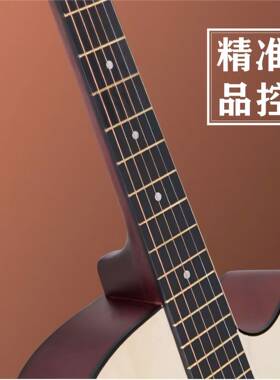 吉他41寸民谣吉他吉初他学者木吉男生专用原声练IMQ习琴G他uitar