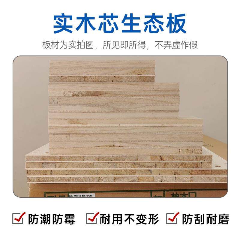 9抽W生态板全实木书桌学生脑桌家F765MM5H用木桌写字台办带屉1.2