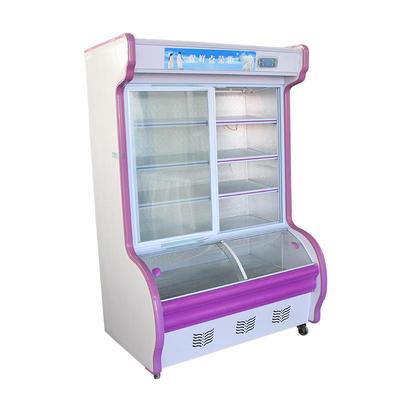 点菜柜商用立式展示柜冷藏冷冻弧形玻璃保鲜柜蔬菜水果饮料冰柜