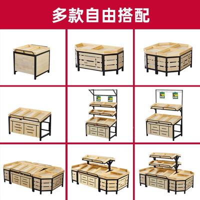 蔬菜货架水果架钢货架可定果蔬置货架木物利市架超便店货架