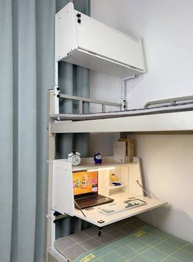 升学降上电脑桌床悬空可折叠书桌生宿舍5上下铺学习桌子20SEV2新