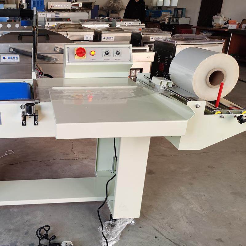 动l型收收缩机PO/PVC缩膜塑封F机FFQL-450AQL-450A纸盒对折薄膜封