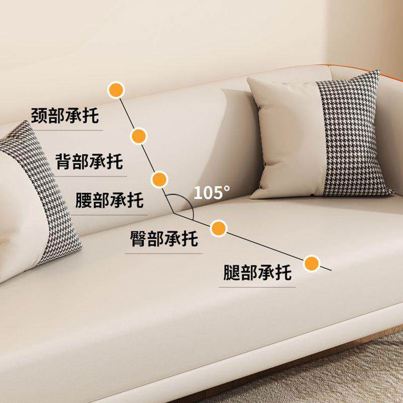 发小户人型RDN出租屋卧室公客厅美寓甲店服装店休息沙区接待双小