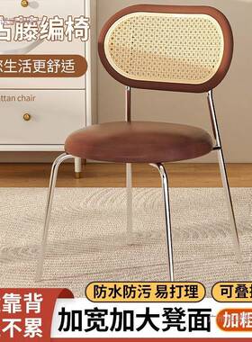 中古藤编餐椅家用厚铁艺靠背网红加TXQ民宿休闲复式古法餐桌椅椅