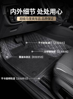 用于林肯z冒险家航海家m行kz836mk专c飞家大陆全围汽车脚垫包内用