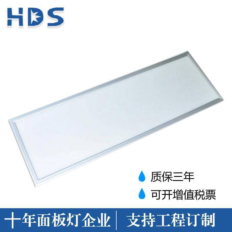 净化平板灯 支持非标集成工程款 LED 吊顶面板灯长条灯 简约现代