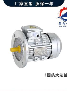 YSYE三电机38瓦203900伏v0.25/0.37/0.55/0.75/相1.1/1.5/2.23KW