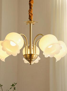 全铜法兰式OUC奶风油铃花朵吊灯客主厅餐厅卧室灯具轻奢复古美式