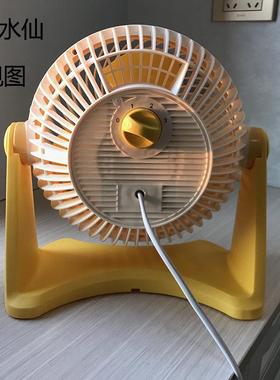 上PSY水仙电风扇新款循扇家用卧室海客厅办环公台式静音型小桌面