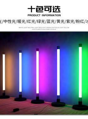 落地灯管立led灯管3色20度彩8HBV灯式T管E14拍摄移动舞蹈室长条灯