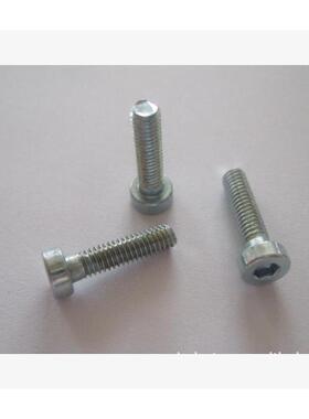 8.8级白锌D322N6912内六角圆柱头带I导向孔螺钉M6*M35蓝4*8