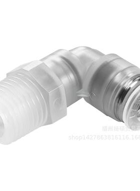 费斯托FELSTO螺纹接头NFA-D-U14-B2.1-PP-P无品牌/108104289