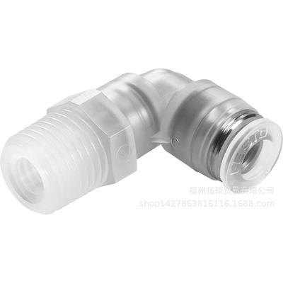 费斯托FELSTO螺纹接头NFA-D-U14-B2.1-PP-P无品牌/108104289