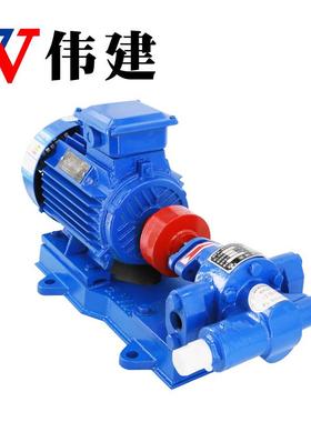 铸铁输KCLB1DWD8.机3/min齿轮抽油泵耐磨电动油送泵
