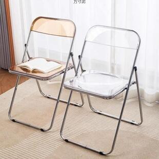 易椅网红透见详情明亚克力拍简照妆化餐厅餐椅水晶靠背凳in折叠子
