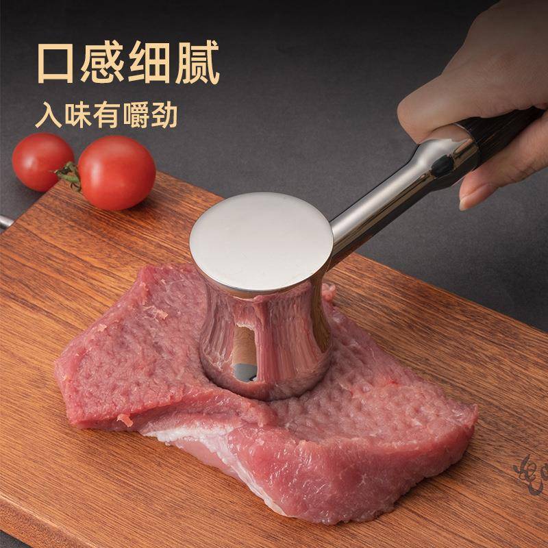 新款松肉锤不锈钢敲肉锤牛扒牛排断筋器家用松肉针嫩肉双面砸
