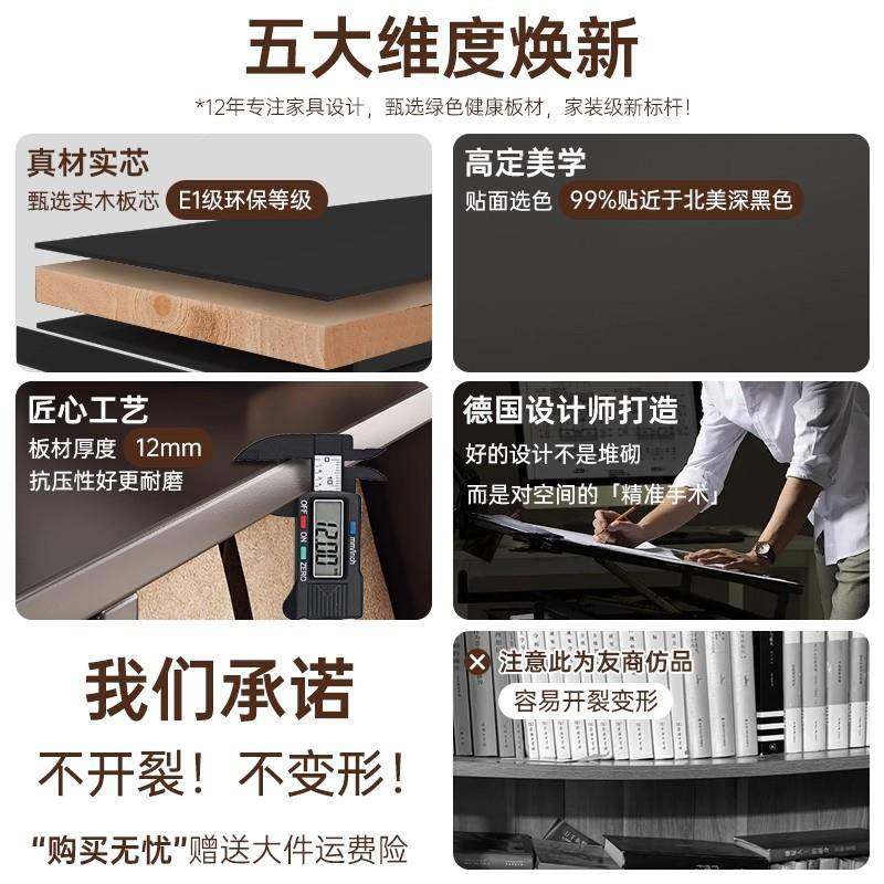 中纳古风实木书架置物架客厅收家用阳黑色台八格SJ0283柜柜一体靠,住宅家具,书架,淘宝优惠券,粉丝福利购,淘宝优惠卷