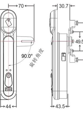 2能读卡机R柜锁V900LC-A智0IC（支持RV900LC-CPU卡）