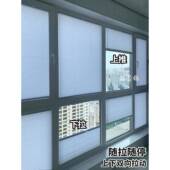 蜂孔巢帘内开228窗窗帘免打厨房卫生间蜂挡遮帘定制窝帘百叶窗帘