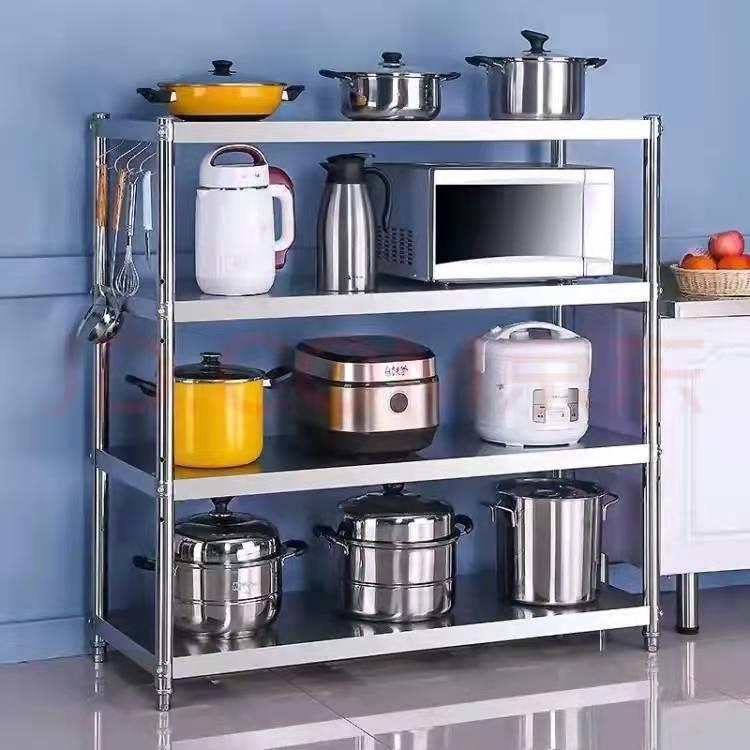 不锈厨房置物架烤落地四层微波炉箱架子储多层家用钢物收XKJ纳货
