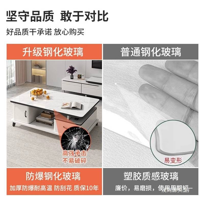 茶几桌客厅家用小户型简易桌子简约现代阳台小茶台玻璃轻奢茶桌