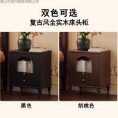 复古置物柜法式 全实CJX木床颜头柜中风家用卧室小床型古创意高值