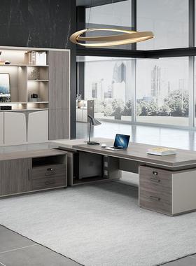 奢板桌办老板桌公桌桌椅现代老ZG-67603板桌椅组经理大班班台高档