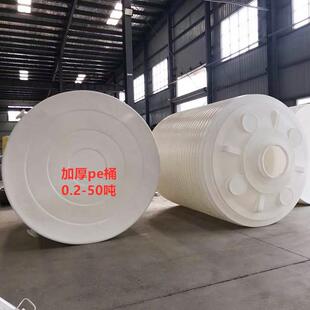 3吨水桶5吨T塑胶水塔10立方污水处AAAD2221储储理废8液桶20吨30吨