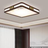 新中式 木客厅灯23960实顶灯led超薄长方厅行灯橡木灯饰胡桃木苏灯