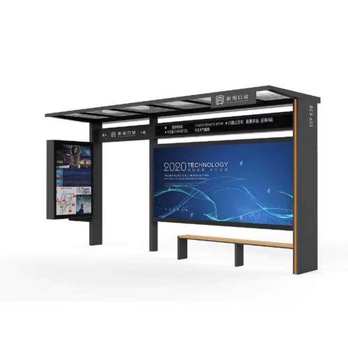 现代智能公交车候车滚动广告直灯箱厂hct22020家销太阳能交公站亭