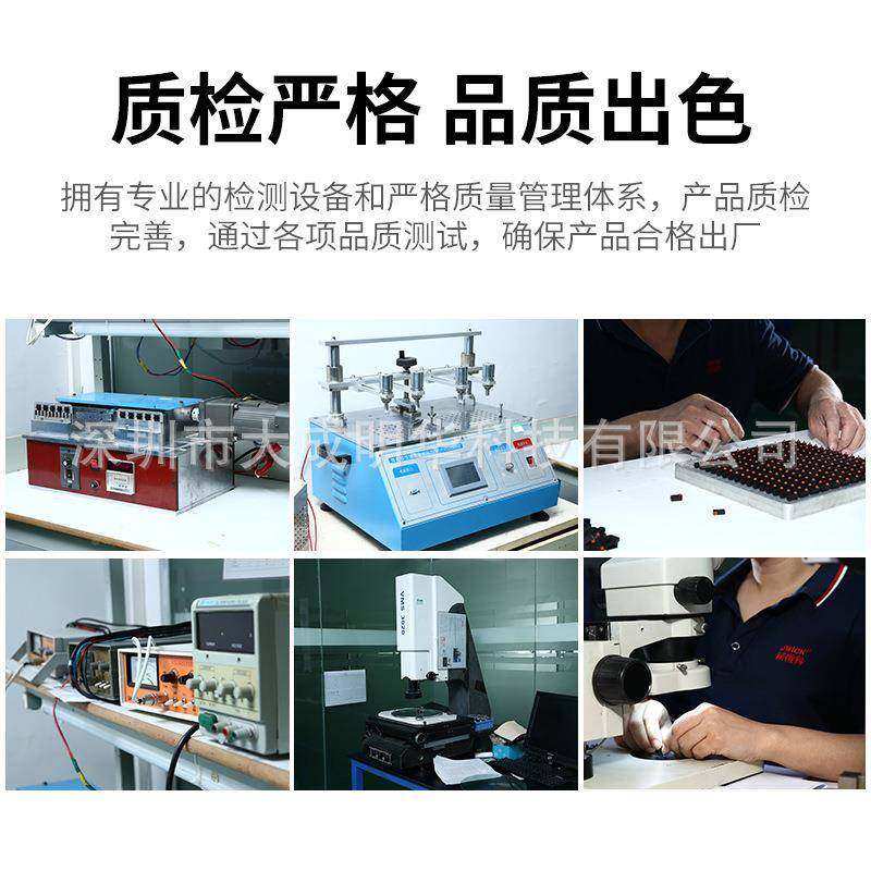 原装现货内转子0W水下清4洁机25H人无刷电机器4500rp25mH704Q270