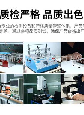 原装现货内转子0W水下清4洁机25H人无刷电机器4500rp25mH704Q270