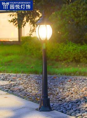 草坪灯欧室外防水观式户别墅小区庭院路yy36522灯外高杆景草地美